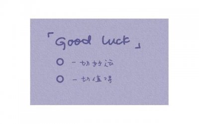 ​欣赏自己的朋友圈说说(欣赏自己的朋友圈说说短句)