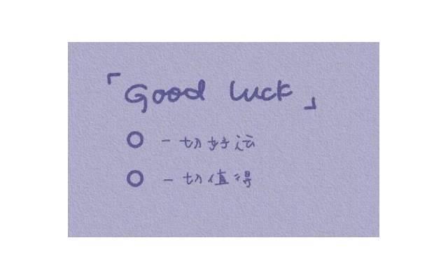 欣赏自己的朋友圈说说(欣赏自己的朋友圈说说短句)