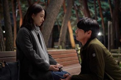 ​情人节个性说说浪漫句子