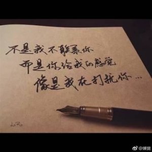 ​爱过伤过痛过短句说说 被伤了心的句子大全