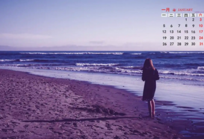 ​晨读正能量语录 【清晨早读励志语句】