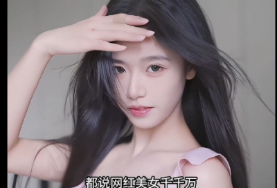 ​晚安正能量简单一句话（精选推荐）