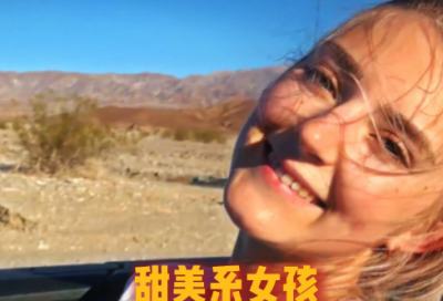 ​关于正面迎接挑战的正能量短语合集（精选）