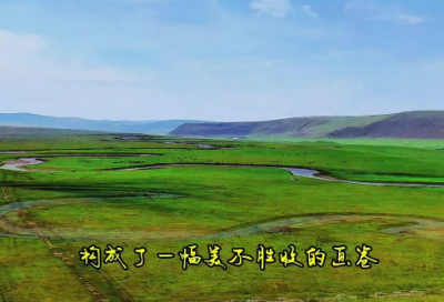 ​常用形容思念人的句子