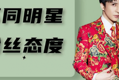 ​健康的身体的经典语录 【感悟人生健康的经典句子短句】