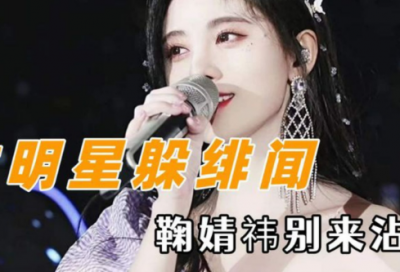 ​当你有难时的经典语录 【当你有难时才知道谁最真心文章】