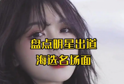 ​念念经典语录 【100句精选】