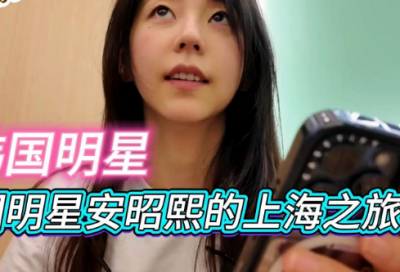 ​打点滴的幽默语录 【打点滴的搞笑文案】