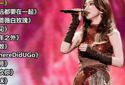 ​很霸气的语录 【霸气的语录短句】