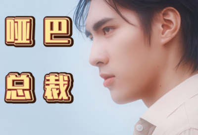 ​走向成功的励志语录 【走向成功的句子】