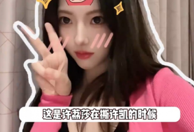 ​错位时空经典语录 【错位时空经典语录摘抄】