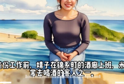 ​高中生寒假励志语录 寒假励志语录