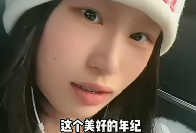 ​坚持励志正能量的句子