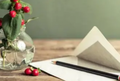 ​励志的早安心语大全