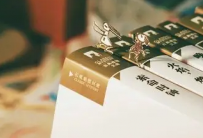 ​2026过生日祝福语