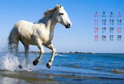 ​情感语录下雨天心情文案