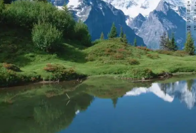 ​星云大师谈女人语录24句