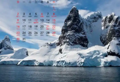 ​经典高考励志标语语录大全