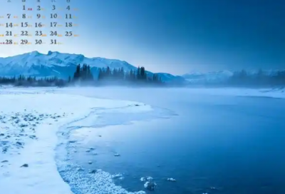 ​初三学习励志语录