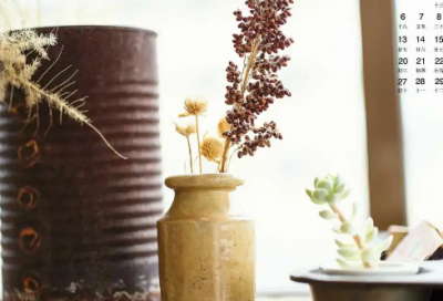 ​简爱经典语录