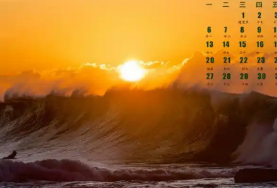 ​伤感精美经典短文语录84句