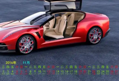 ​第一眼就心动的句子语录