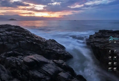 ​带孟子的谐音网名女生可爱