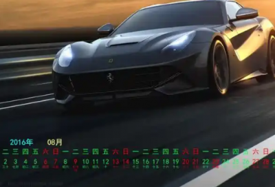 ​带小王的可爱网名女生