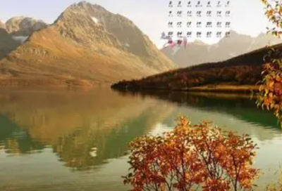 ​带小穆的网名女生