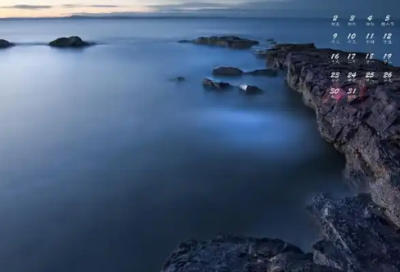 ​带小月字的网名女生