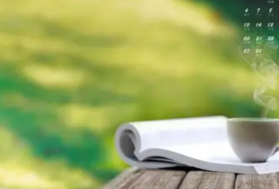 ​带安的女生唯美网名