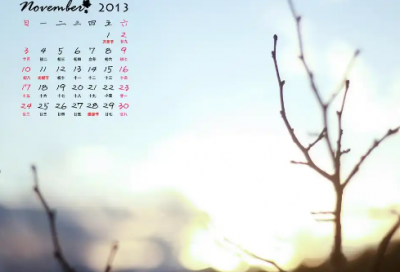 ​带宇飞字的网名女生