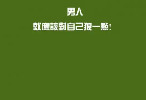 1768636444132038.png image.png