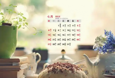 ​搞笑名人名言大全91句