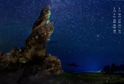 ​每天进步一点点的成功名言大全86句