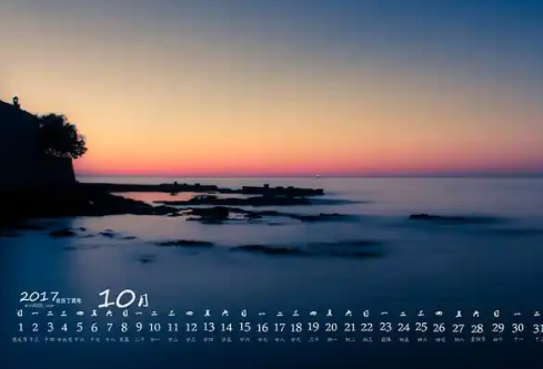 1768641415920590.png image.png