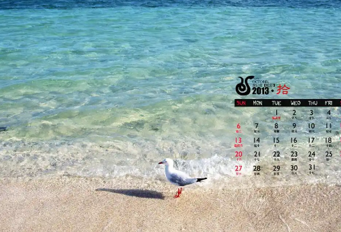 1768641580620962.png image.png