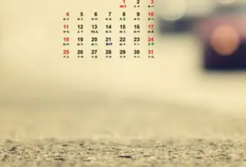 1768711597323410.png image.png