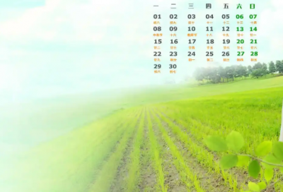 ​教育名言91句