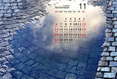 ​关于做人的名人名言 关于做人的名人名言大全