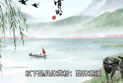 ​追求女孩子感动的话