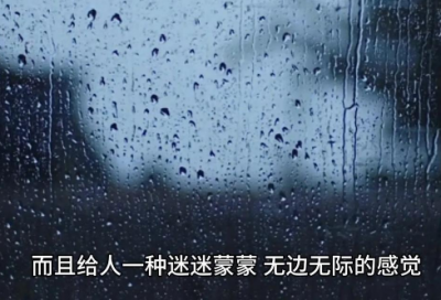 ​高中佳句积累摘抄 高中优美段落摘抄