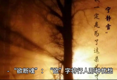 ​改变主意的话100句