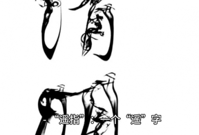 ​表达伤心的话语120句