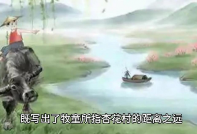 ​校友对母校寄语88句