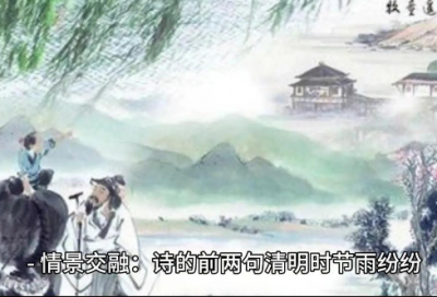 ​英语教师节快乐86句