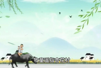 ​情人节幽默段子70句