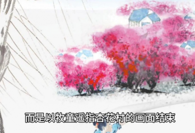 ​让自己坚强的话88句