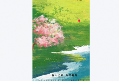 ​女朋友闹分手想要挽留的话语