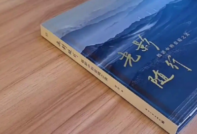 ​很悲伤的话语119句